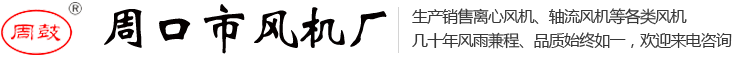 泊頭市秋竹機床設備有限公司